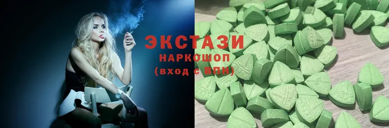 Ecstasy Дубай  Жуковка 