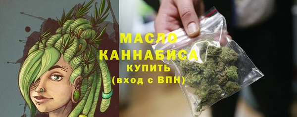 прущие крисы Богданович