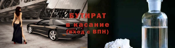 кокаин колумбия Богородск